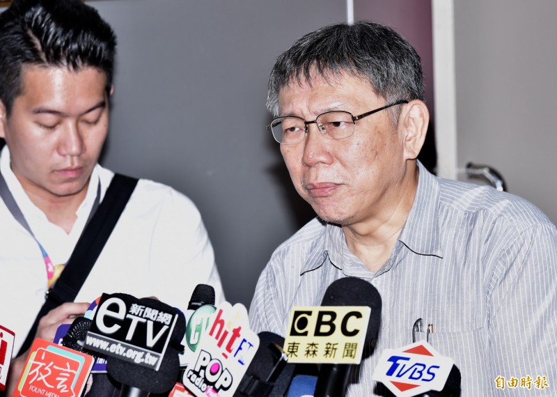 黃之鋒痛批柯文哲「擦槍走火」說 台北市政府說話了 - 政治 - 自由時報