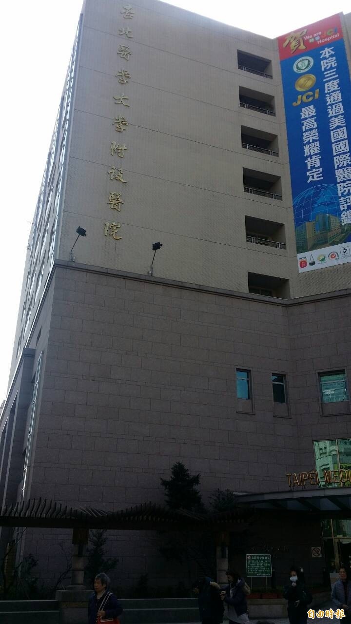 沒違法？癌症開刀卻被誤割胰臟 台北市衛生局：不罰 - 生活 - 自由時報