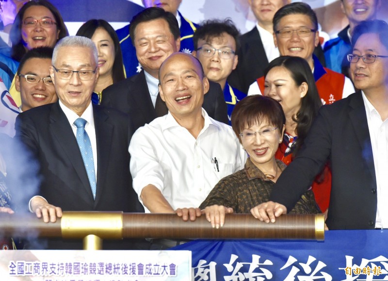 洪秀柱：不下架民進黨 今日香港明日台灣 - 政治 - 自由時報電子報