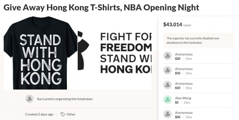 美國球迷在網站發起募資，邀請NBA球迷穿著黑衣到球場觀看開幕賽，目前已經募得4.3萬美元。（圖擷取自gofundme）