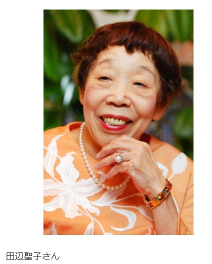 曾獲日本文壇大獎「芥川獎」的日本作家田邊聖子，6日下午1時許因膽管炎病逝，享壽91歲。（翻攝自《朝日新聞》）