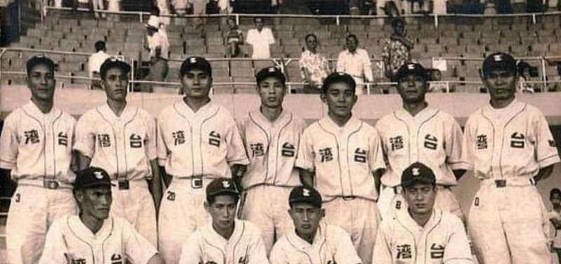 前立委何敏豪po出66年前老照片，當時出現台灣棒球隊。（翻攝自何敏豪臉書）