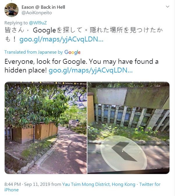網友表示，他透過Google map定位許願牌可能遭埋的位置。（圖擷取自推特）