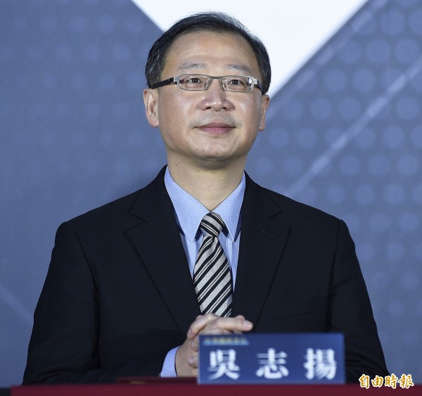 立法院程序委員會今天排定週五院會議程,立法院國民黨團提議增列「國家運輸安全調查委員會組織法草案」,設立等同中央三級機關的獨立單位,調查航空、鐵道、水路及公路的重大運輸事故,會中無人反對、已順利排入議程,預計週五院會一讀後交付委員會審查。圖為立法院國民黨團書記長吳志揚。(資料照) 立法院程序委員會今天排定週五院會議程,立法院國民黨團提議增列「國家運輸安全調查委員會組織法草案」,設立等同中央三級機關的獨立單位,調查航空、鐵道、水路及公路的重大運輸事故,會中無人反對、已順利排入議程,預計週五院會一讀後交付委員會審查。圖為立法院國民黨團書記長吳志揚。(資料照)