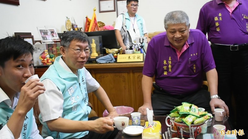 針對柯文哲「偷錄音」之說 記者發聲明不排除提告 - 政治 - 自由時報電