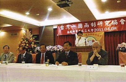 黃昭順早在2011年，親自前往台灣一國兩制研究協會高雄創會典禮致詞。（圖擷取自台灣一國兩制研究協會）