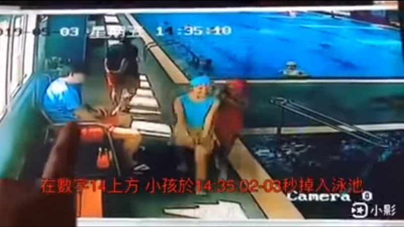 ç·ç«¥æ¼14é»35åç¼çæººæ°´äºæãï¼æ·åèªçæå¬ç¤¾ï¼