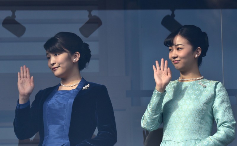日本皇室最美公主佳子傳婚事近對象曝光 國際 自由時報電子報