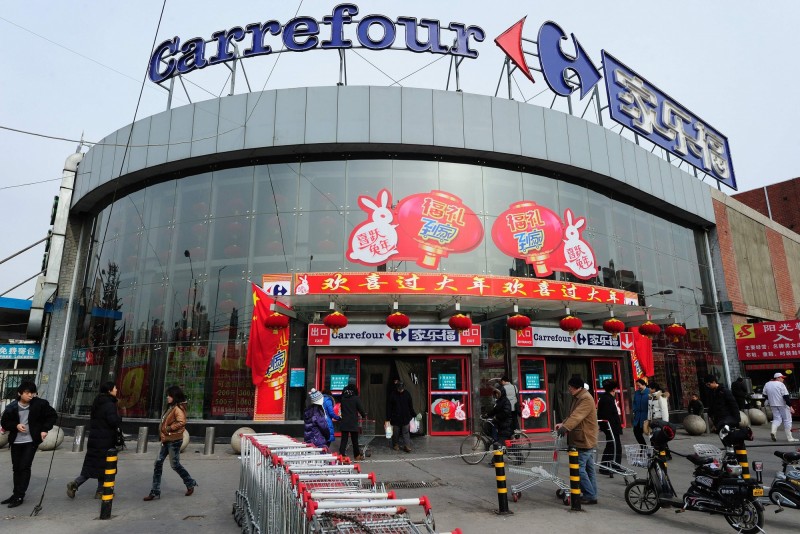 法國家樂福今日宣布已售出其80%中國事業。圖為中國北京家樂福。（法新社）