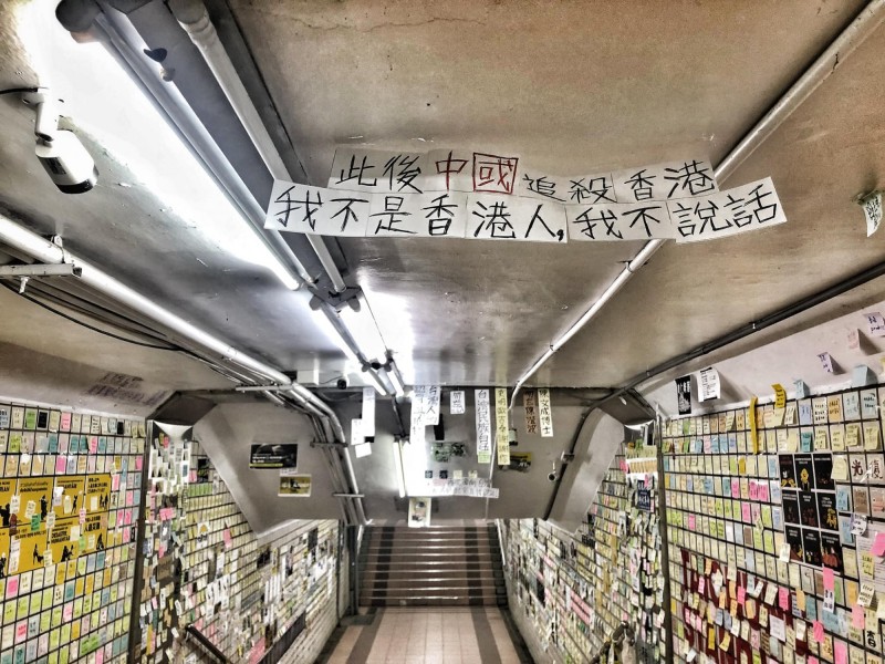 貼出訊息的人士認為，台灣在香港有難時應給予聲援。（圖擷取自行走的故事詩2.0/yanwu）