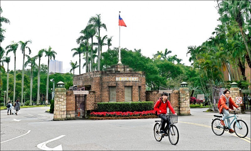 教育部將彈性放寬大專研究所及學士班招生名額管控措施,由各校視招生狀況及就業趨勢等調控名額。(資料照) 教育部將彈性放寬大專研究所及學士班招生名額管控措施,由各校視招生狀況及就業趨勢等調控名額。(資料照)