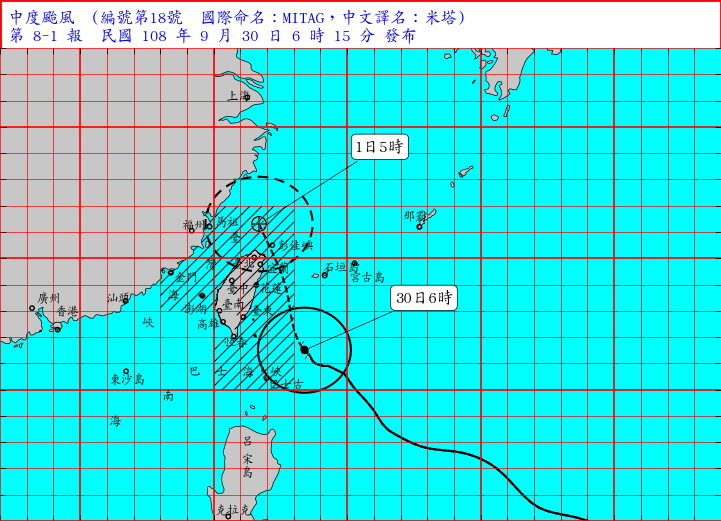 米塔颱風以每小時24公里速度，向北北西移動。（圖擷取自中央氣象局）