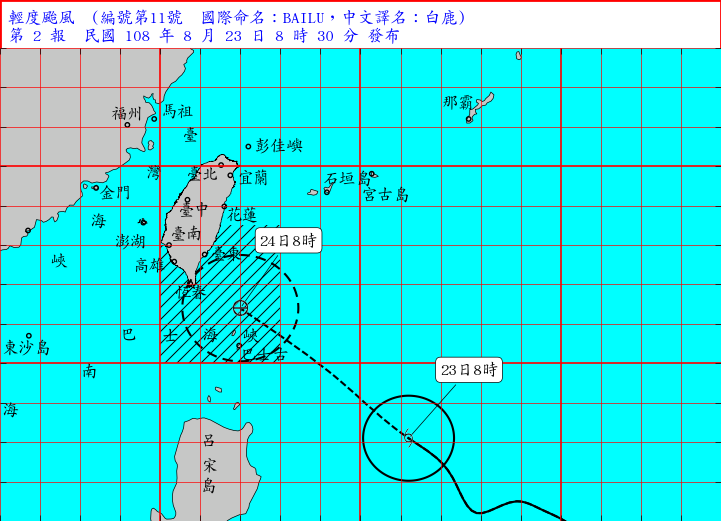 台中日友當舖分享-中央氣象局指出，輕度颱風白鹿今日8時的中心位置在台北的東南方約910公里之海面上。（圖翻攝自氣象局）