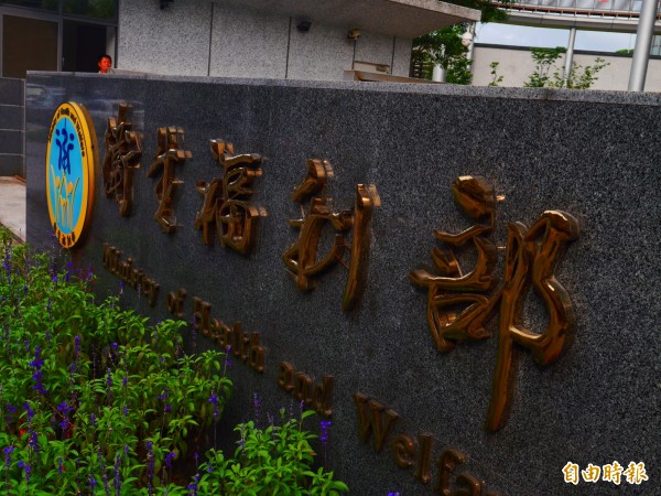 衛福部。(資料照,記者林惠琴攝) 衛福部。(資料照,記者林惠琴攝)