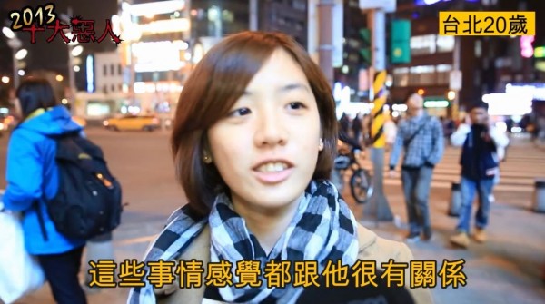 討論 之前有人傳給我學姊黃瀞瑩醫美之前的照片 看板hatepolitics Ptt網頁版