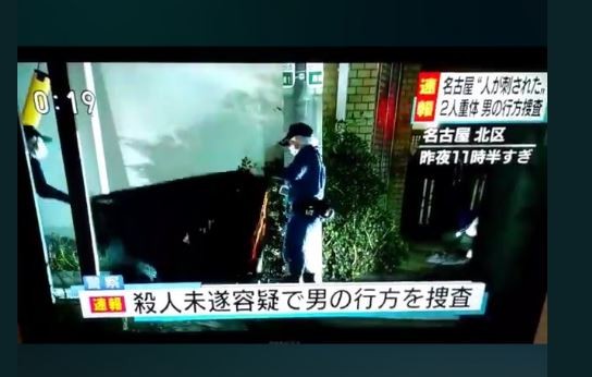 警方循線追查疑兇的去向，最後在案發現場附近，逮捕了涉嫌犯案的38歲佐藤俊彦。（截自推特@takumi_0616）