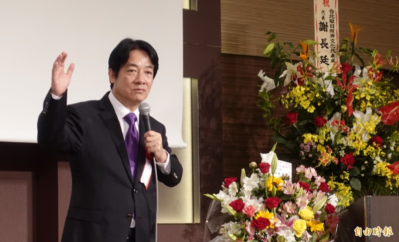 前行政院前院長賴清德今天受「在日台灣同鄉會」邀請演講,他強調,明年一月十一日台灣的總統大選,要定位為「反抗中國併吞台灣,反對中國一國兩制主張」,是一場捍衛台灣主權及維護自由民主生活方式的選擇。(記者林翠儀攝) 前行政院前院長賴清德今天受「在日台灣同鄉會」邀請演講,他強調,明年一月十一日台灣的總統大選,要定位為「反抗中國併吞台灣,反對中國一國兩制主張」,是一場捍衛台灣主權及維護自由民主生活方式的選擇。(記者林翠儀攝)