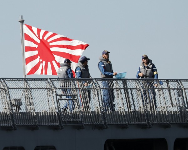 日本拒絕取下旭日旗南韓海軍觀艦式不去了 國際 自由時報電子報