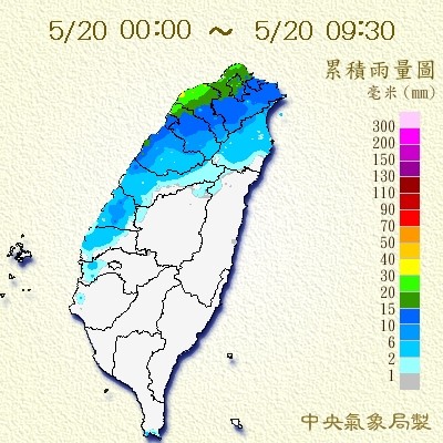 梅雨報到桃園新屋累積雨量全台之冠 生活 自由時報電子報