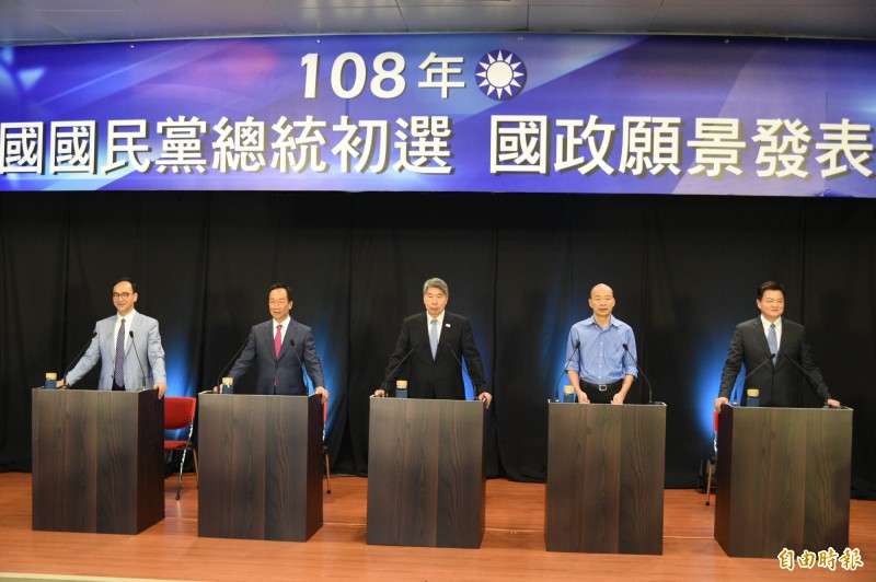 國民黨國政願景發表會今(25日)晚在高雄舉行,由國民黨5位總統初選候選人輪番上陣,引起網友不少討論,時代力量立委黃國昌就在晚上PO出了一段主題為「廢話訓練」的影片,表示這就是「今晚的心聲」。圖為國民黨國政願景發表會。(資料照,記者張忠義攝) 國民黨國政願景發表會今(25日)晚在高雄舉行,由國民黨5位總統初選候選人輪番上陣,引起網友不少討論,時代力量立委黃國昌就在晚上PO出了一段主題為「廢話訓練」的影片,表示這就是「今晚的心聲」。圖為國民黨國政願景發表會。(資料照,記者張忠義攝)