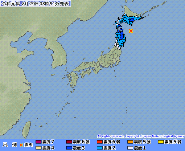 日本東北部近海發生芮氏規模6.1強震。（擷取自日本氣象廳）