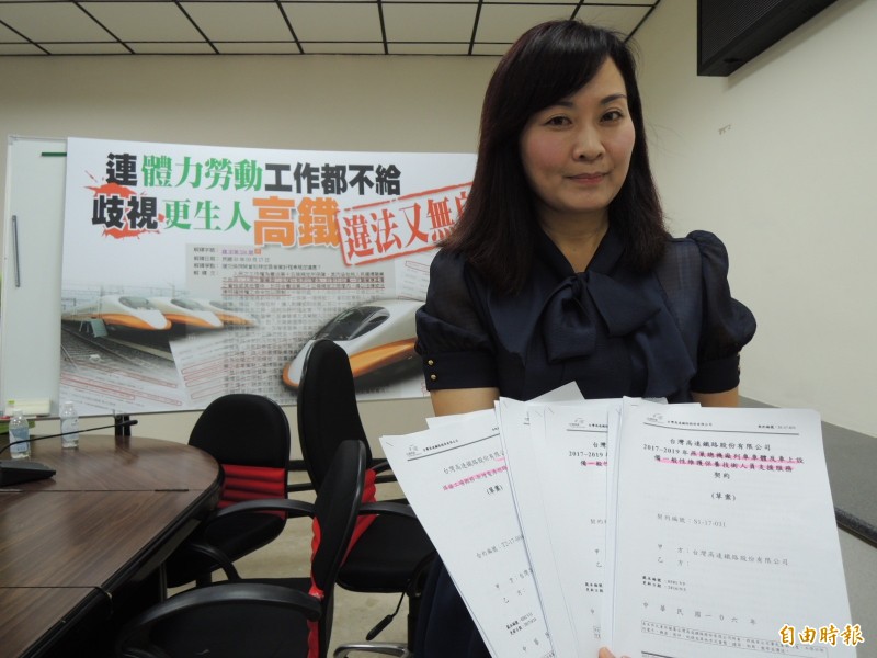 「喜韓議員」又造謠！陳麗娜稱陳菊挪用空污基金