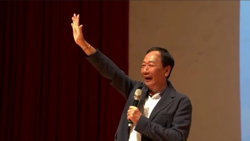 粉絲見面會韓國瑜不請自來? 郭辦:掃碼入場 韓沒資格 - 政治 - 自由