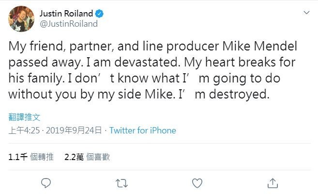同身為製作人的好友Justin Roiland也在推特上發文哀悼。（圖擷取自推特）