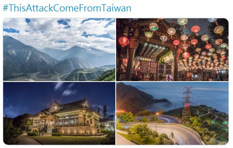 近來,推特上貼文出現熱門標籤「#來自台灣的攻擊(#ThisAttackComeFromTaiwan)」。近萬則貼文中,各界網友分享自己旅遊台灣的美好體驗,顯然對於譚德塞針對台灣的不實指控感到相當不以為然,積極為台灣「平反」。(圖擷取自推特_@keni_chen) 近來,推特上貼文出現熱門標籤「#來自台灣的攻擊(#ThisAttackComeFromTaiwan)」。近萬則貼文中,各界網友分享自己旅遊台灣的美好體驗,顯然對於譚德塞針對台灣的不實指控感到相當不以為然,積極為台灣「平反」。(圖擷取自推特_@keni_chen)