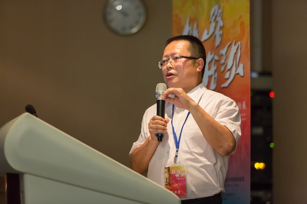 敦煌研究院羅華慶副院長專題講座「壁破天驚──敦煌藏經洞的發現」。