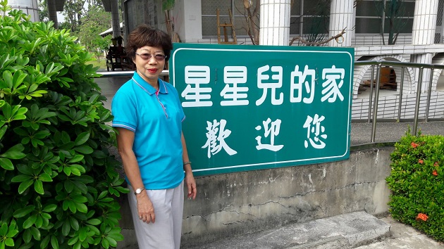 星星兒基金會董事長林美淑至今仍為星星兒最後一里路努力不懈。