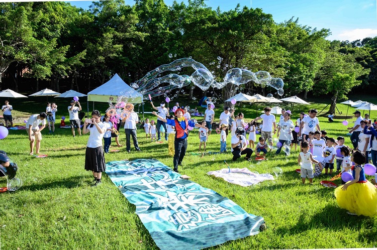 綠野童遊 用愛陪伴- 遠雄夏日親子音樂野餐日
