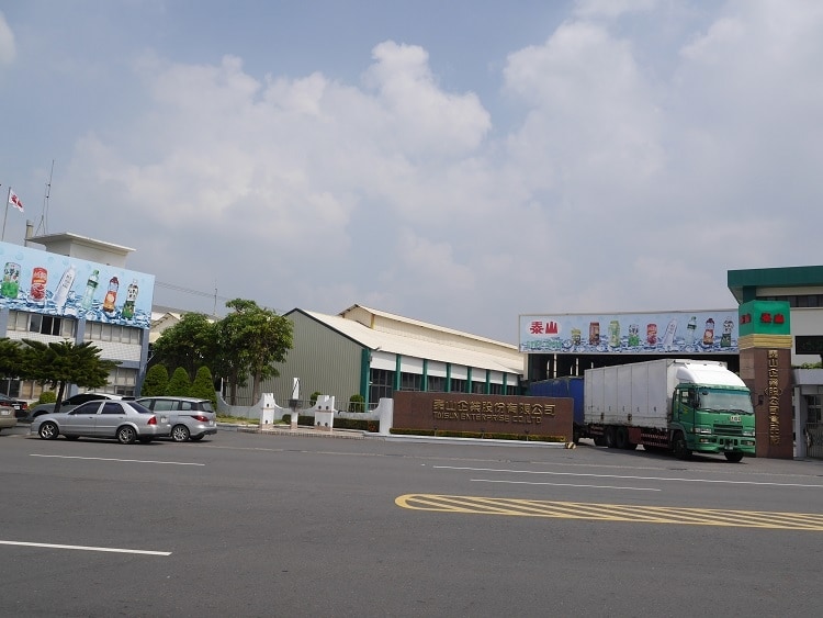 創立70年的泰山企業，是台灣食品業的金字招牌。