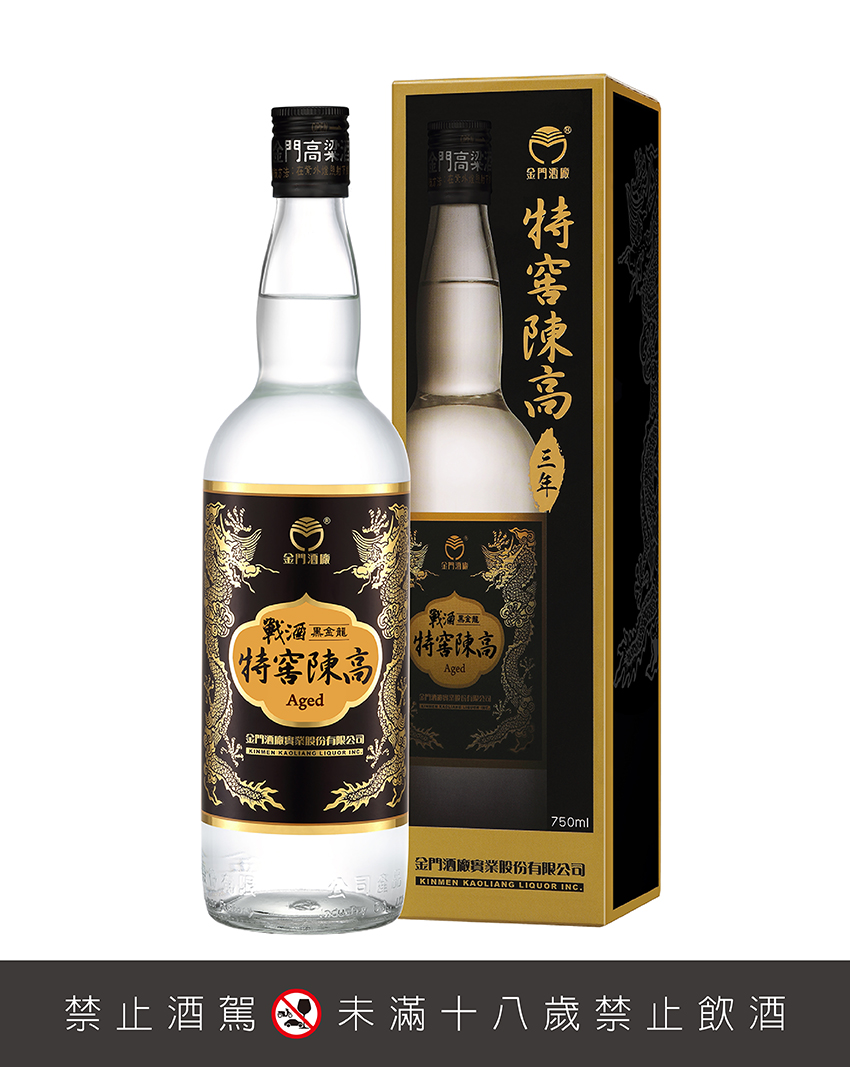 台湾金門高粱酒8年Kinmen Kaoliang Liquor-