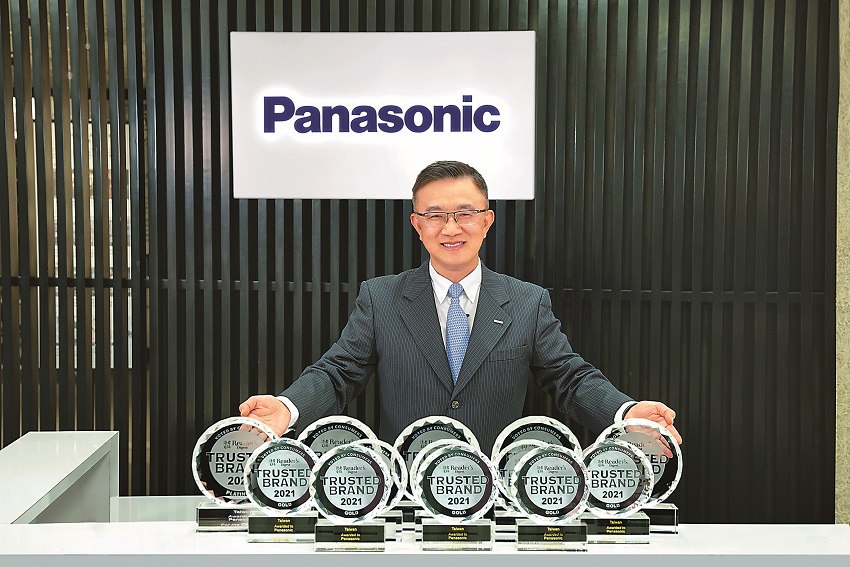 希少！シルバー刻印】本部長賞 松下電器産業株式会社【Panasonic】②-