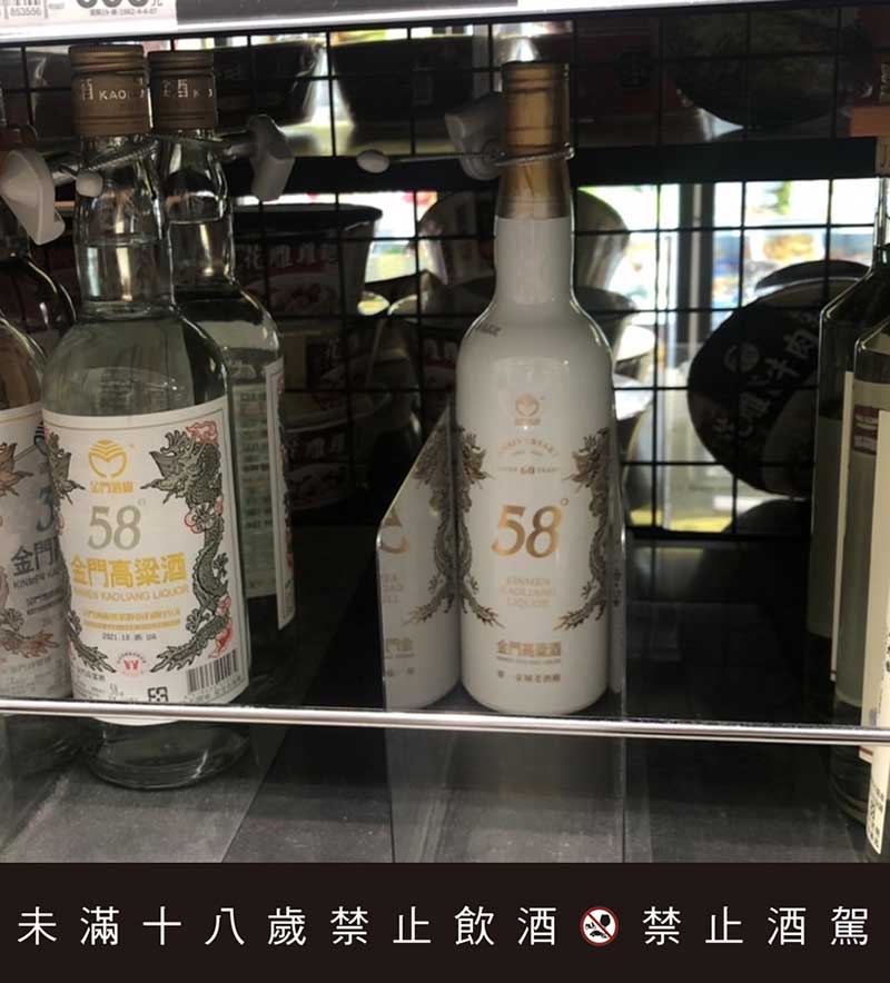 Kfgiifym1we6vm