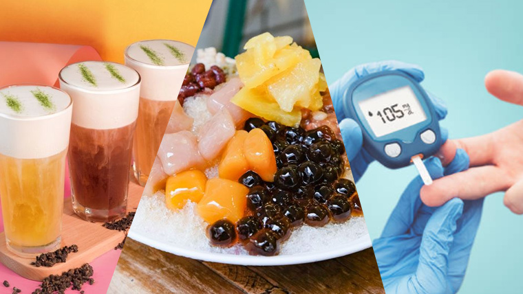 控制血糖不簡單?糖友們趕快看過來