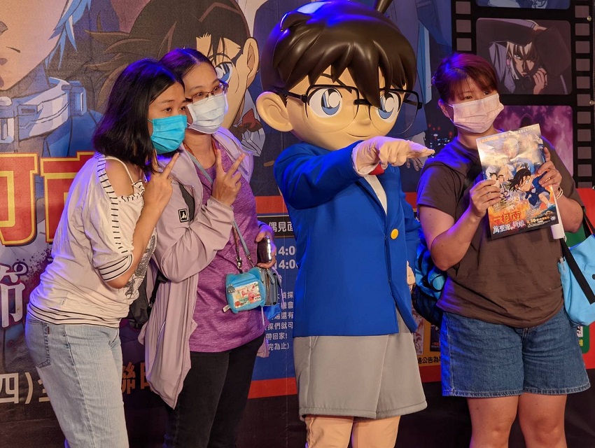 名偵探柯南新北見面會07/17現身宏匯廣場。