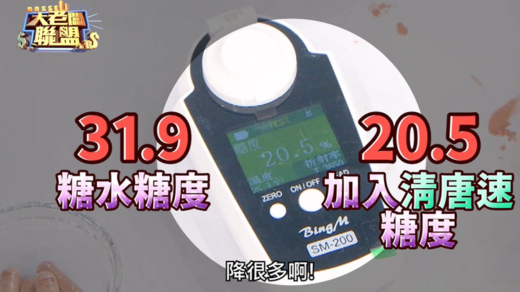 醫曝：穩血糖離疾病！鄭弘儀也靠它