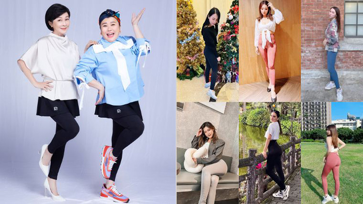 國民美人褲出爐!台灣每十個女生、就有一個穿它