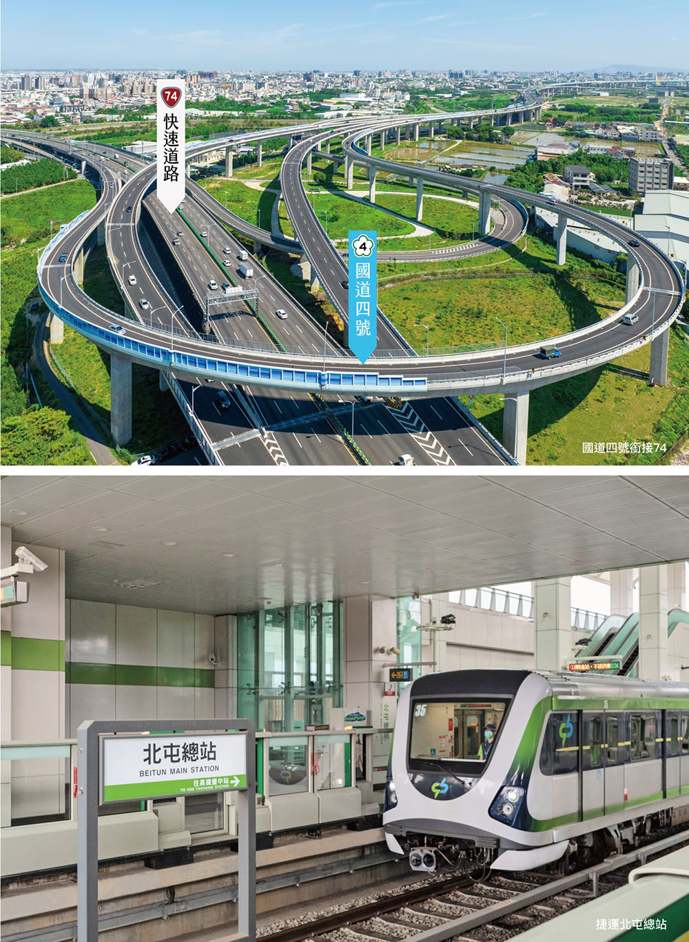 惠宇機捷特區 最美敦富大道 新案登場