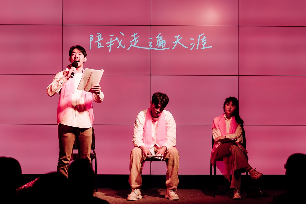 NTT+×中國信託 音樂劇人才培育工程2022年第一《請聽神明的話》階段讀劇畫面2／照片提供：臺中國家歌劇院。