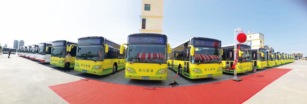 彰化客運導入29輛全新電動巴士。