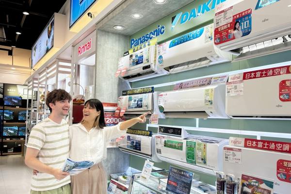 全國電子破盤雙11 滿額送iPad 多重激殺優惠讓你買到手軟