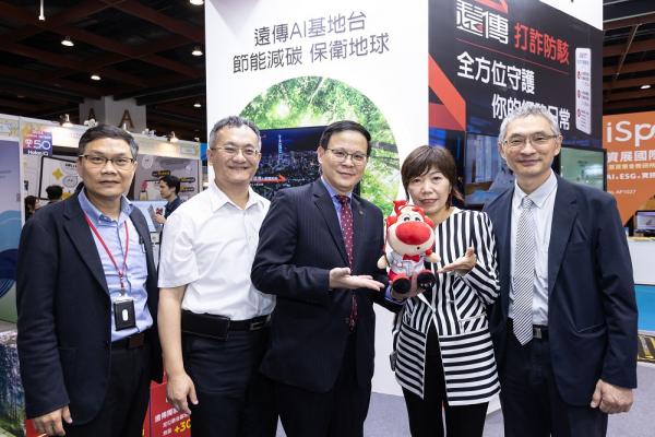 資訊月今起登場　遠傳全方位AI技術最給力