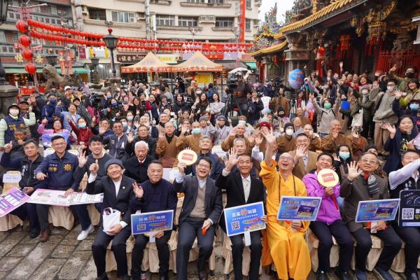 法藏大和尚與各宗教長老朝天宮齊聚打詐