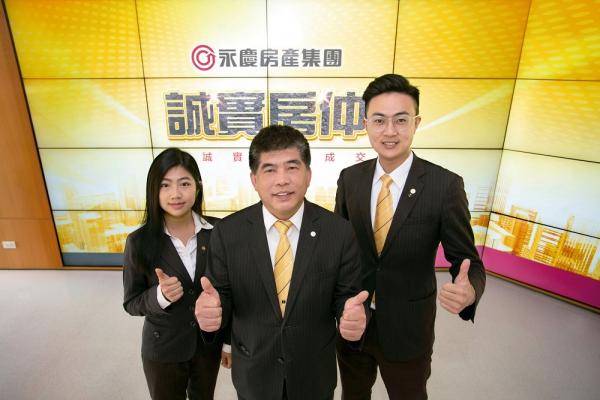 永慶房屋逆勢徵才搶市佔 加碼最高36天「有薪福利假」 永慶房屋逆勢徵才搶市佔 加碼最高36天「有薪福利假」