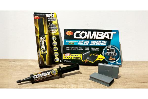 別讓小強變成「室友」！教你兩招整窩連卵 速效殺蟑