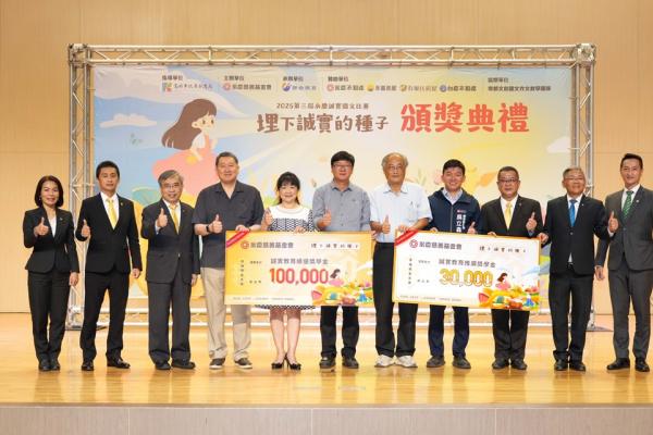 產官學攜手 永慶誠實徵文比賽高雄參與人數近2千! 產官學攜手 永慶誠實徵文比賽高雄參與人數近2千!