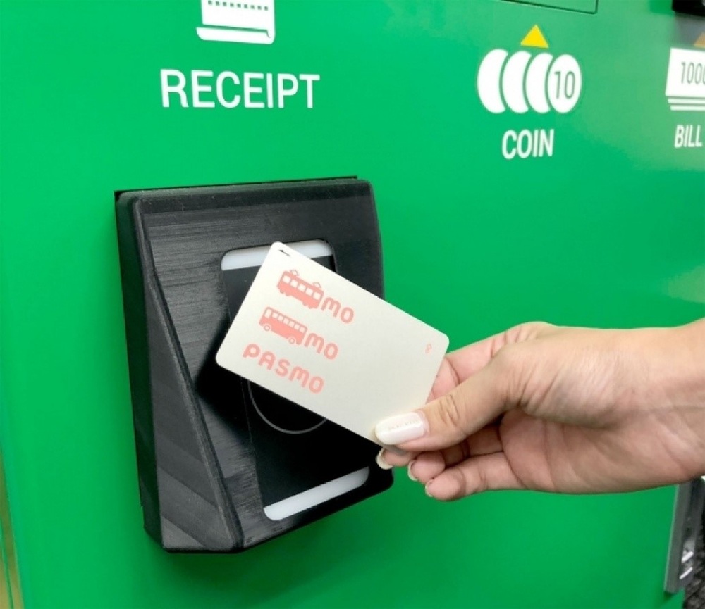 熱愛自由行必備日本交通卡！現在使用吉鶴卡儲值SUICA、PASMO、ICOCA三大日本交通卡，免1.5%國外交易結匯手續費。(圖／本報資料照)